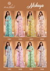 Akshaya By Kashvi Swarovski Work Weightless Printed Sarees Wholesale Price In Surat